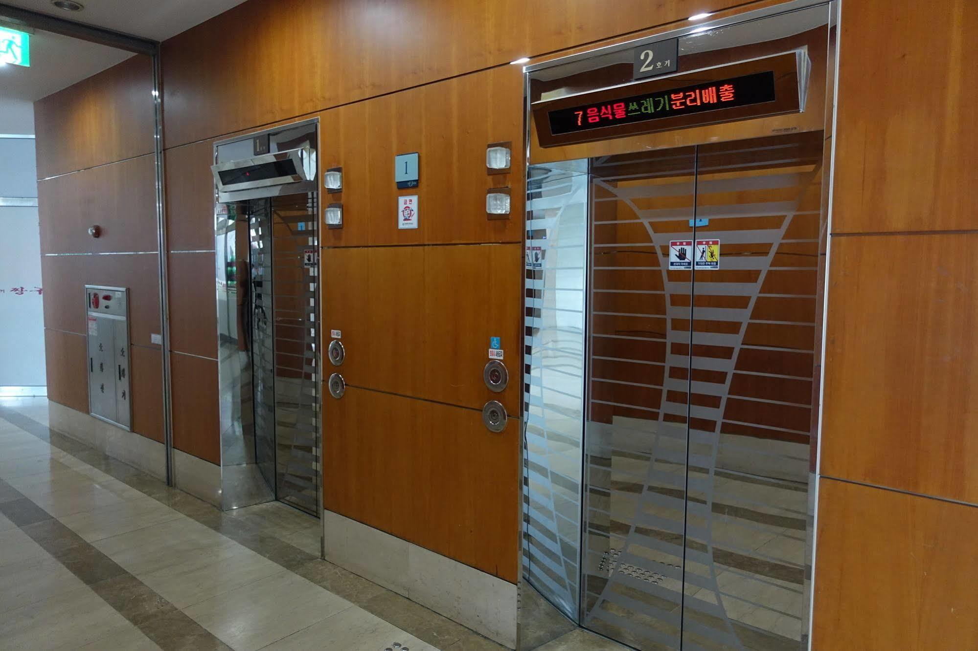 Incheon Airport Egarak Residence Εξωτερικό φωτογραφία